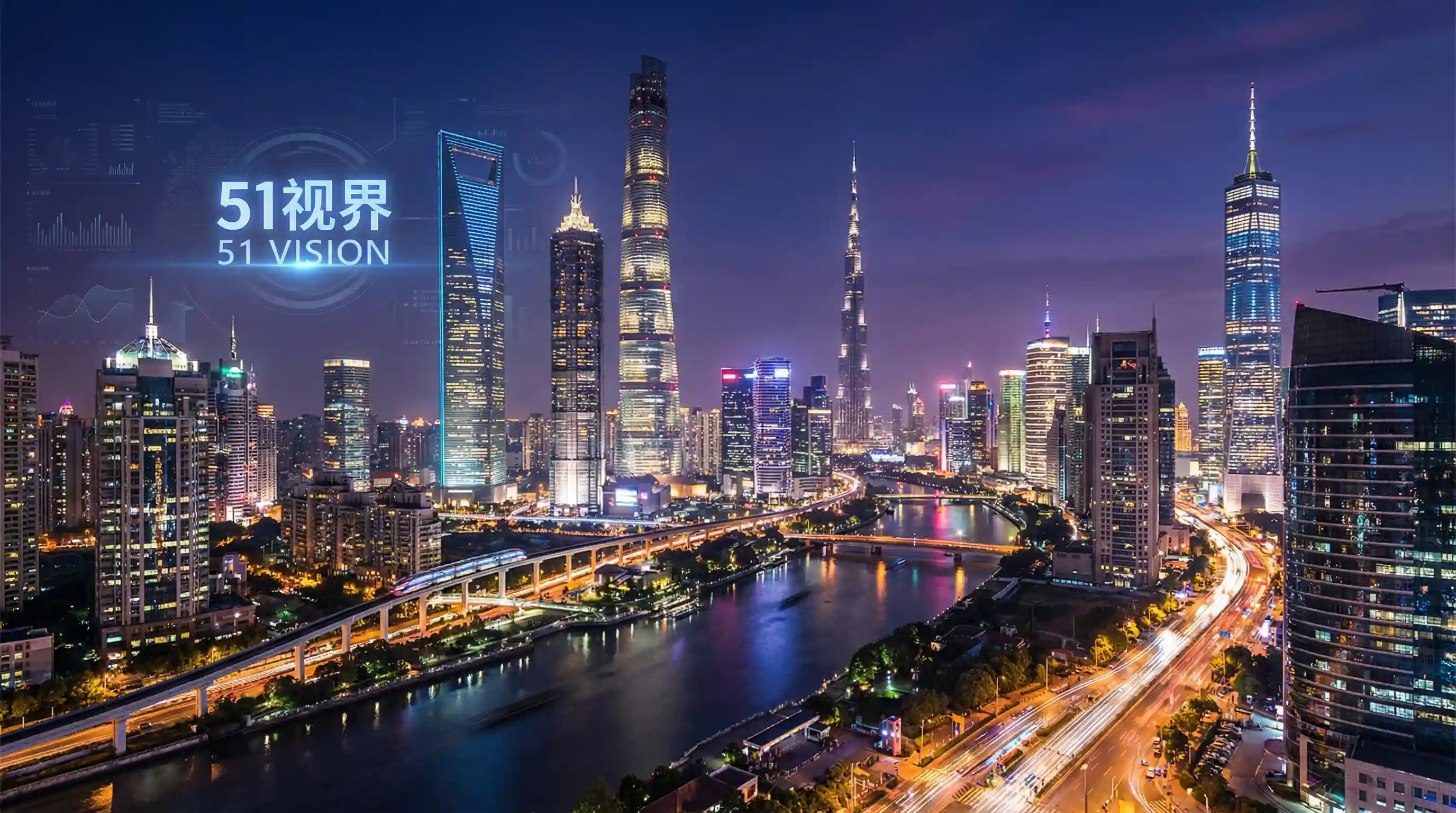 国际金融中心城市夜景 - 风见京子 关注全球经济